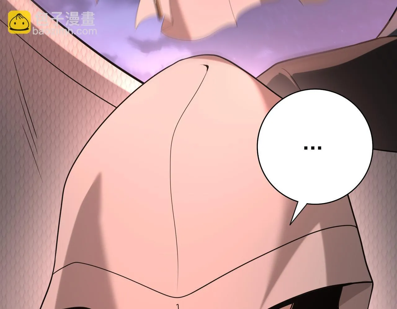 第49话 灭杀者 第80页