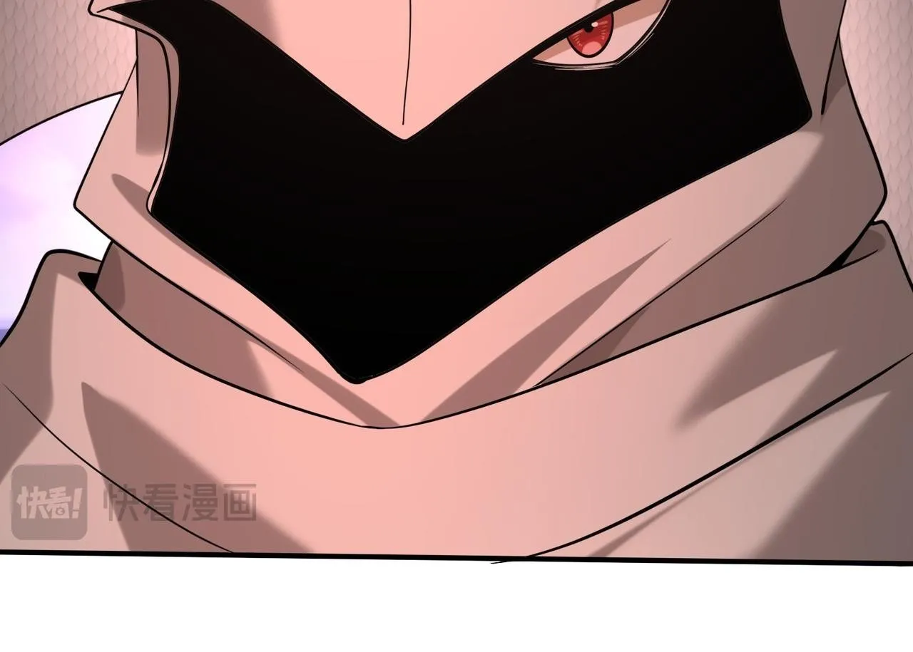 第49话 灭杀者 第81页