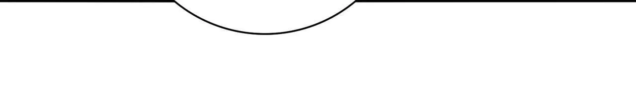 第49话 灭杀者 第88页