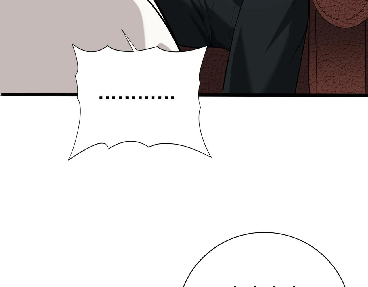 第49话 灭杀者 第114页