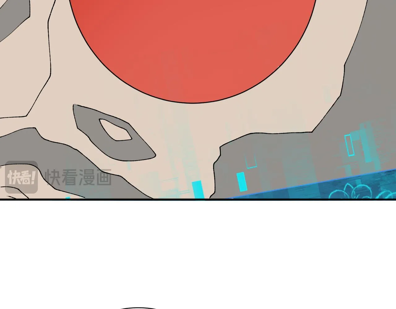 第50话 惜别 第13页