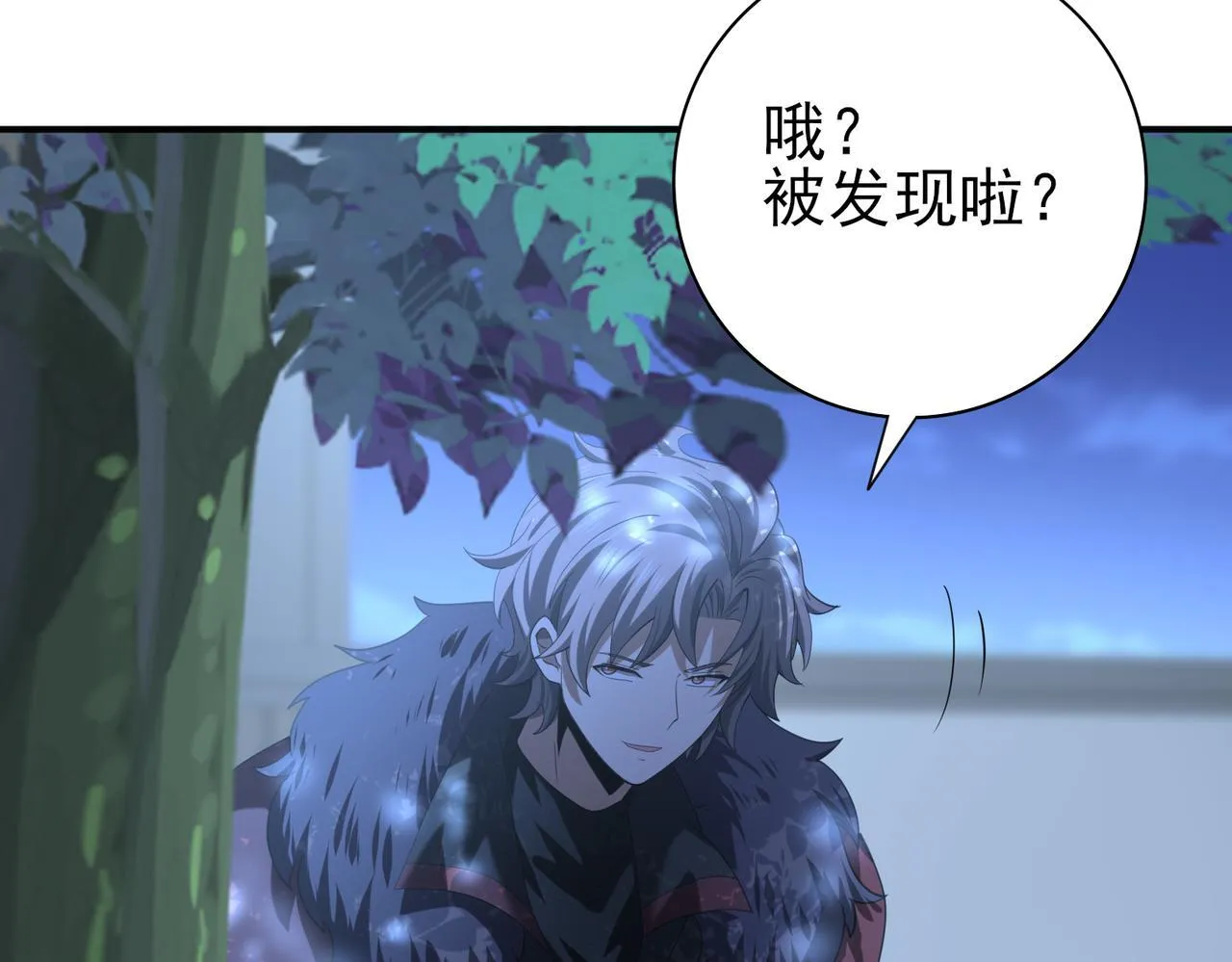 第50话 惜别 第130页