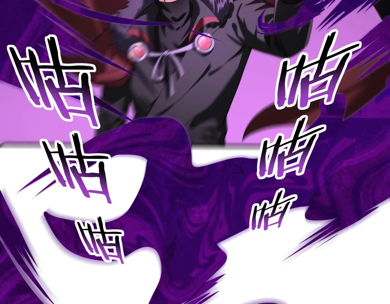 第51话 金成汉之死 第29页