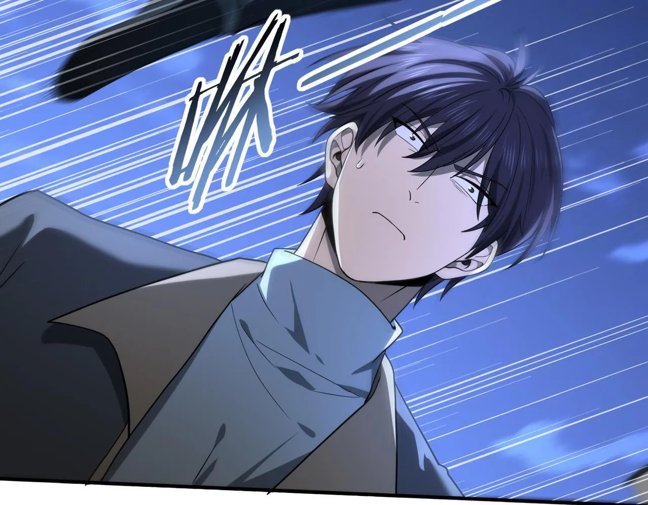 第51话 金成汉之死 第57页