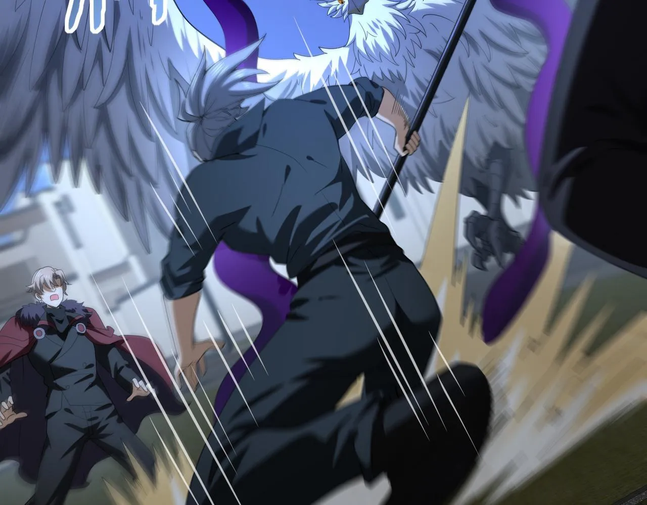 第51话 金成汉之死 第59页