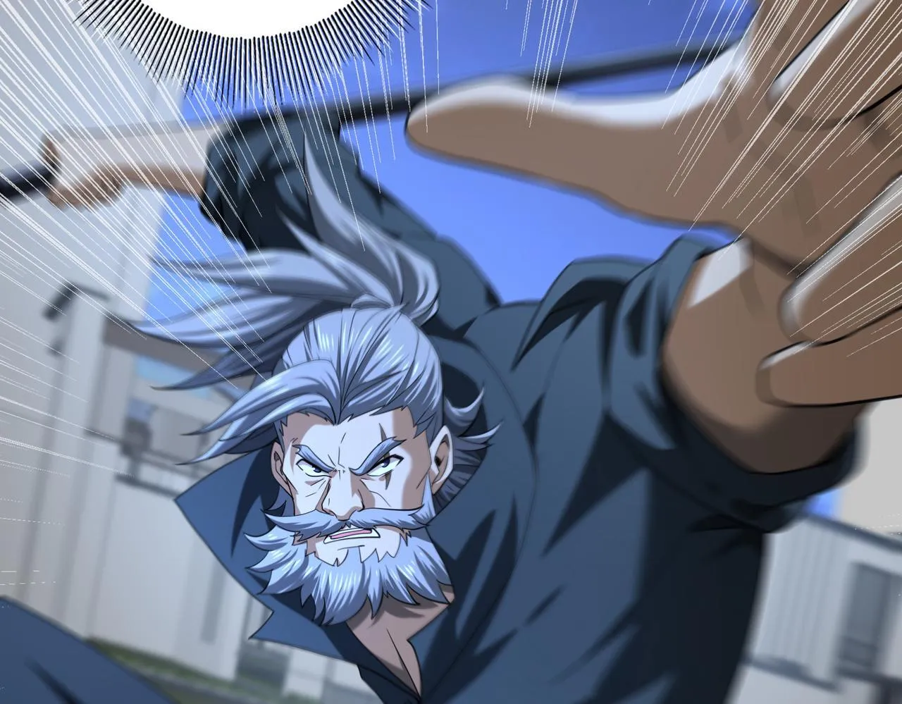 第51话 金成汉之死 第62页