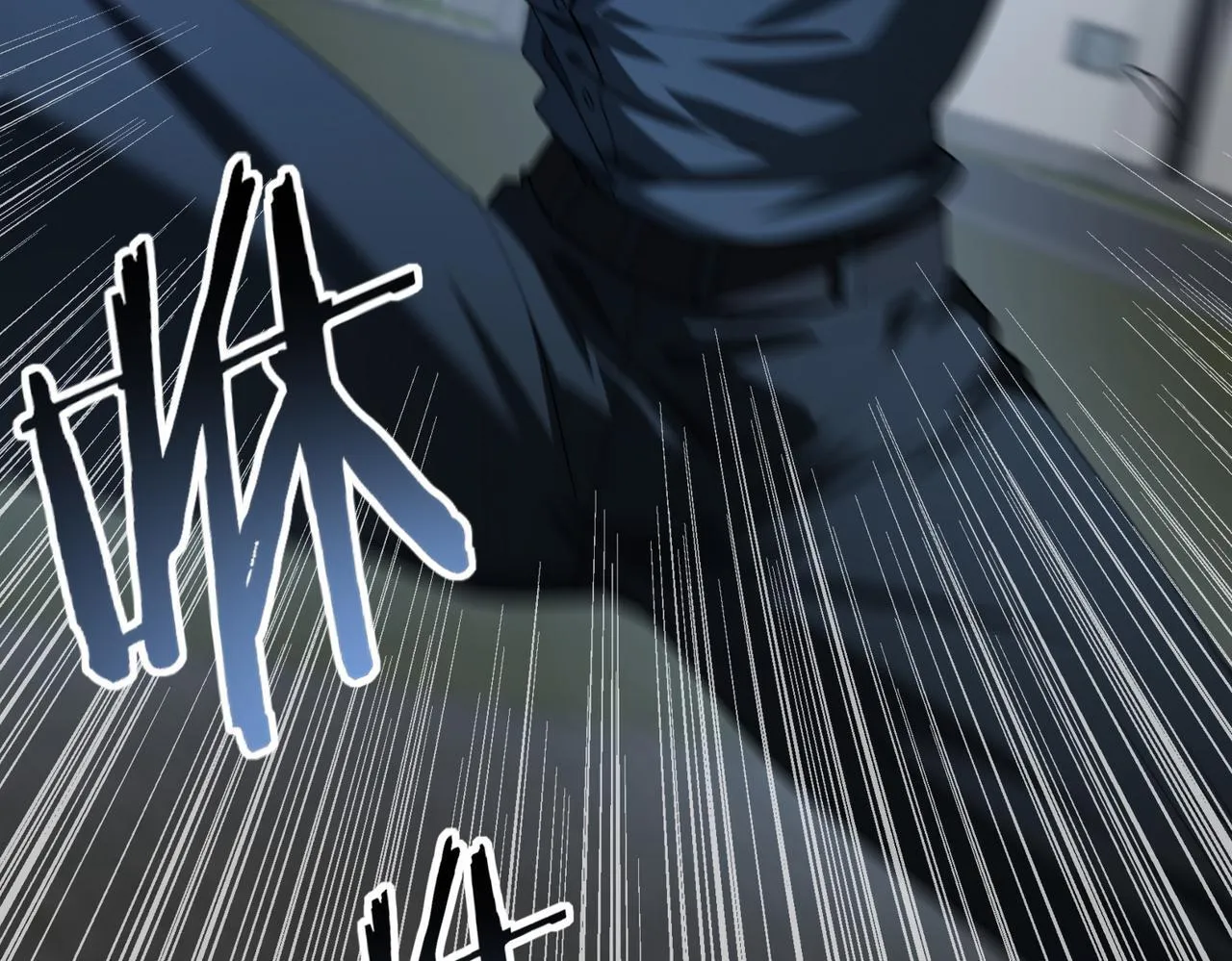 第51话 金成汉之死 第63页