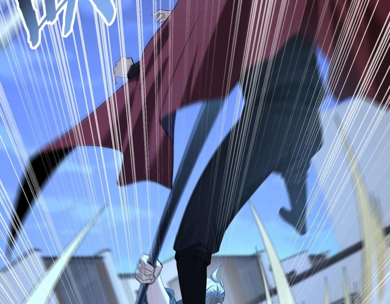第51话 金成汉之死 第71页