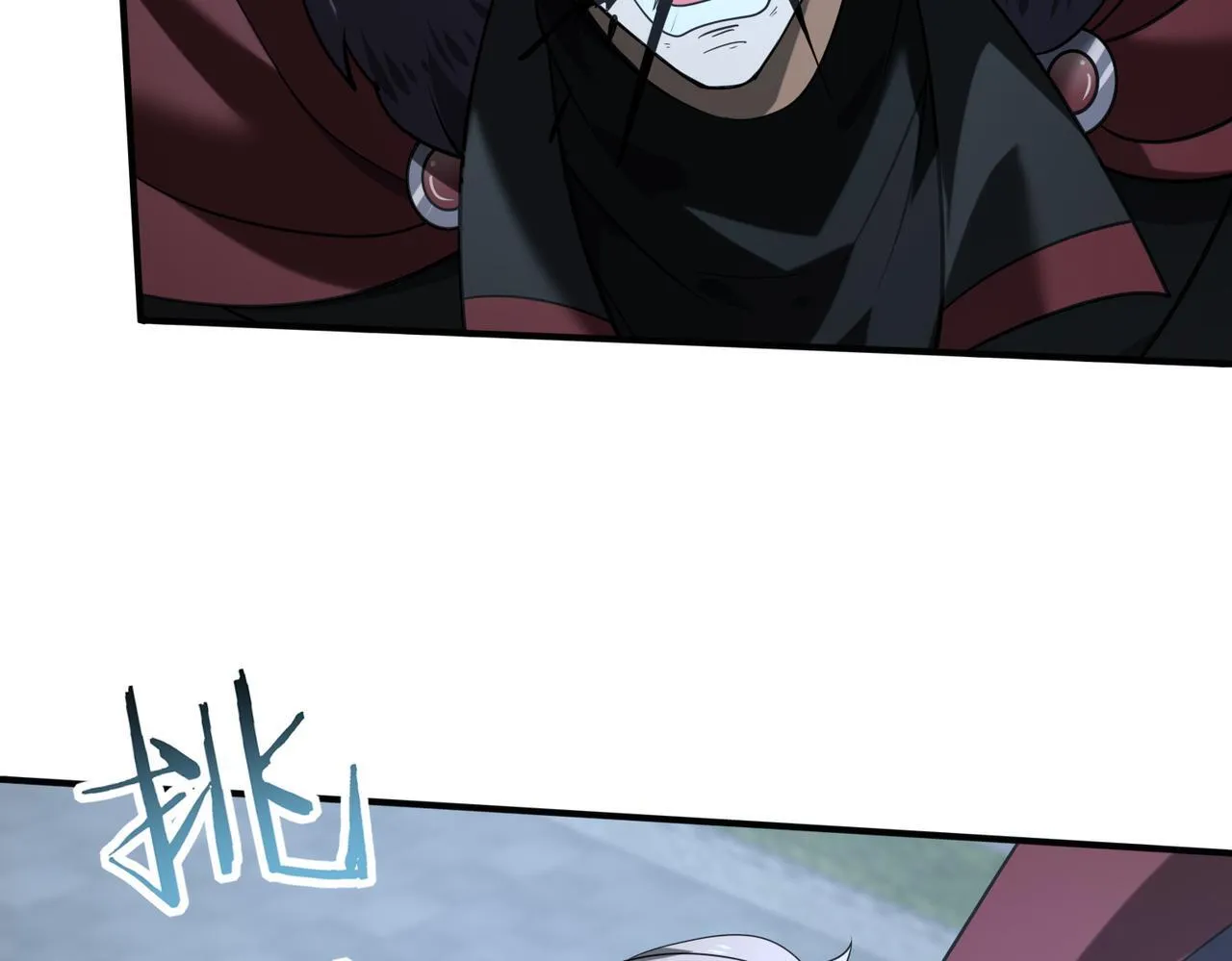 第51话 金成汉之死 第75页