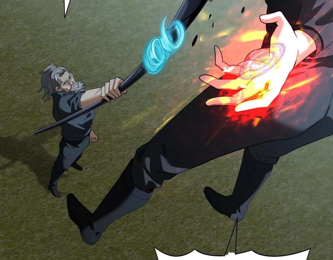 第51话 金成汉之死 第77页