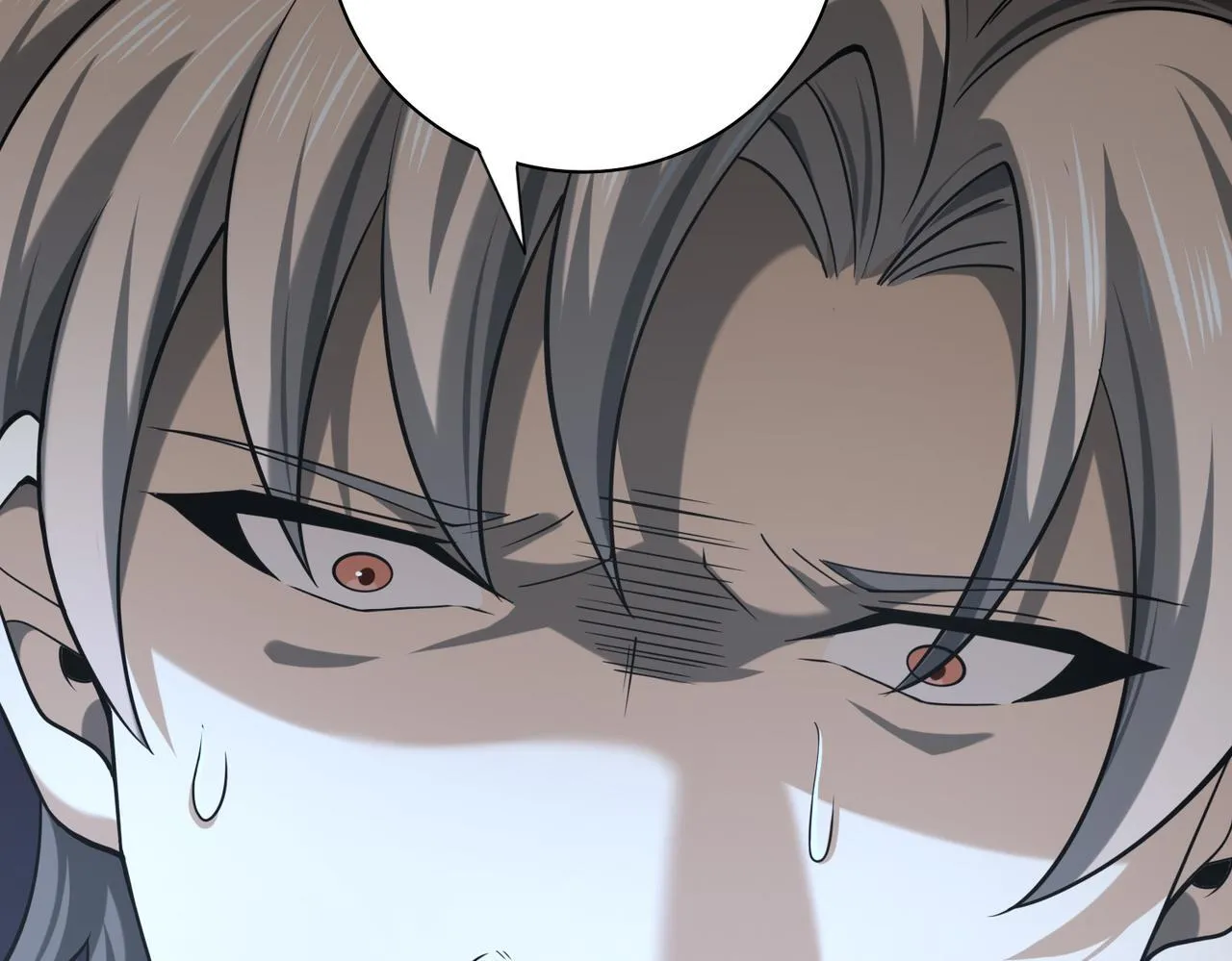 第51话 金成汉之死 第87页