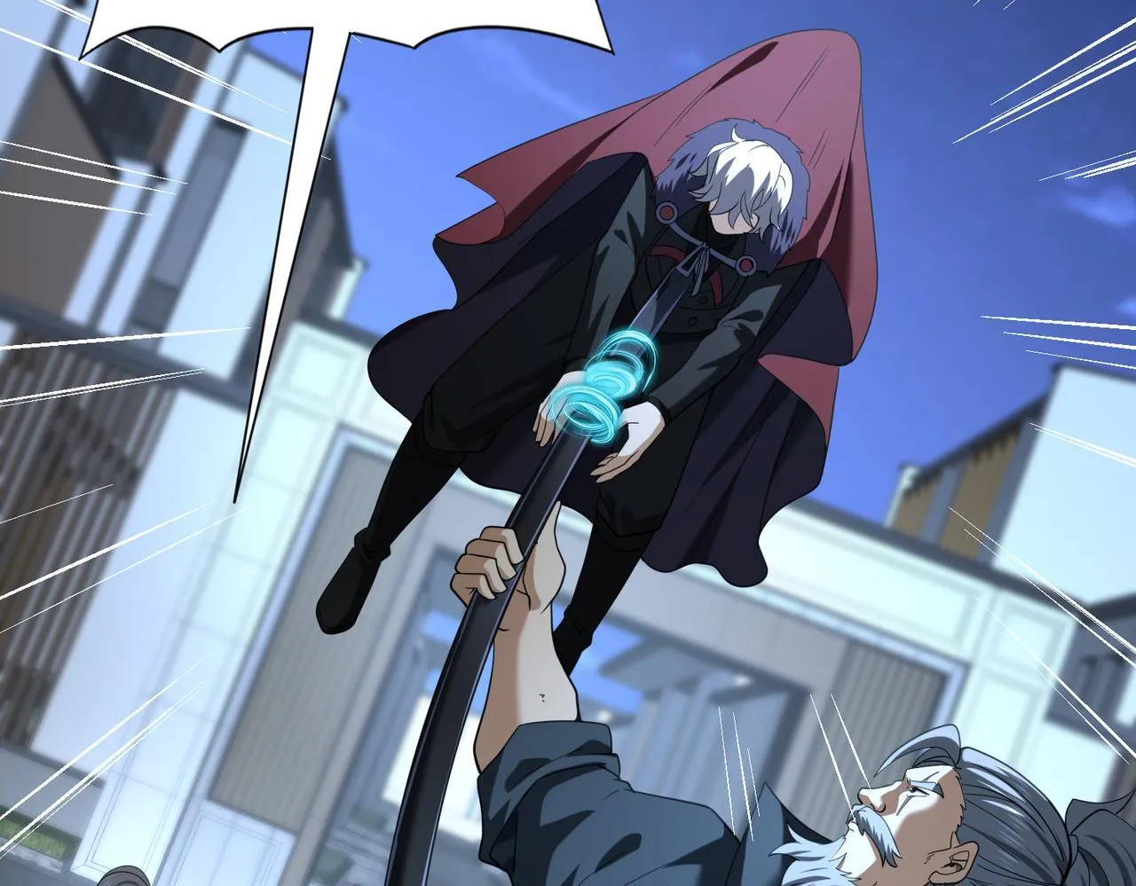 第51话 金成汉之死 第89页