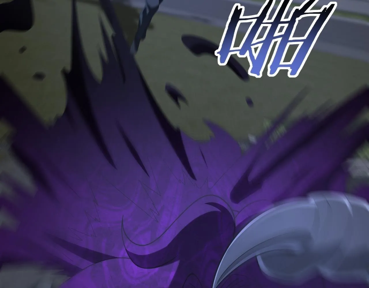 第51话 金成汉之死 第100页