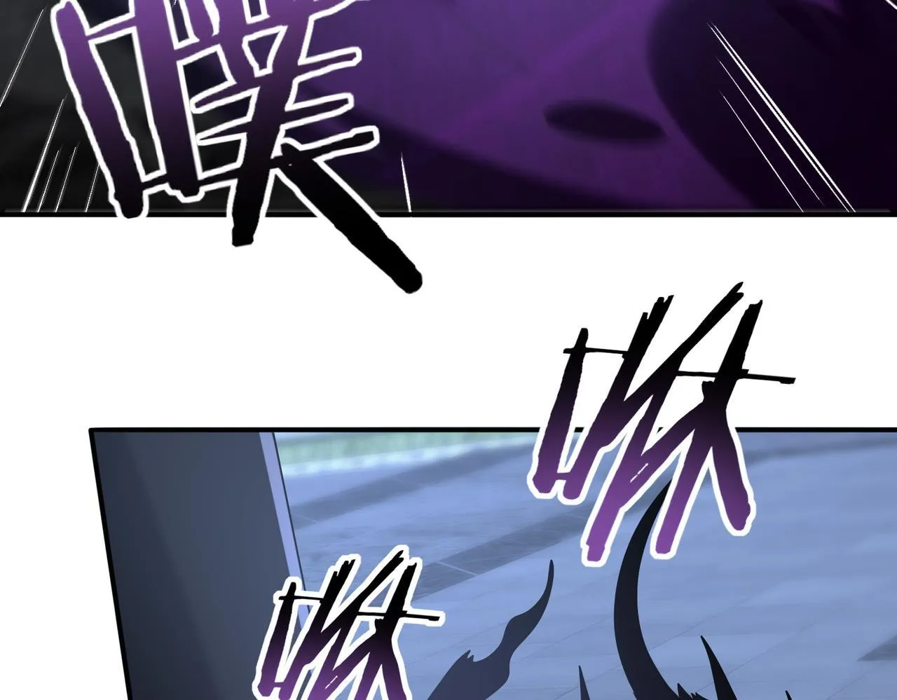 第51话 金成汉之死 第122页
