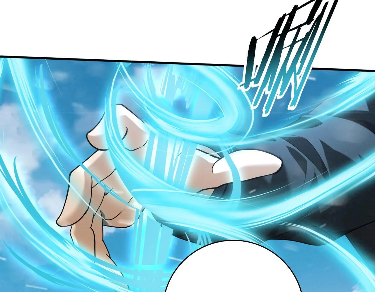 第52话 血月的真面目 第94页