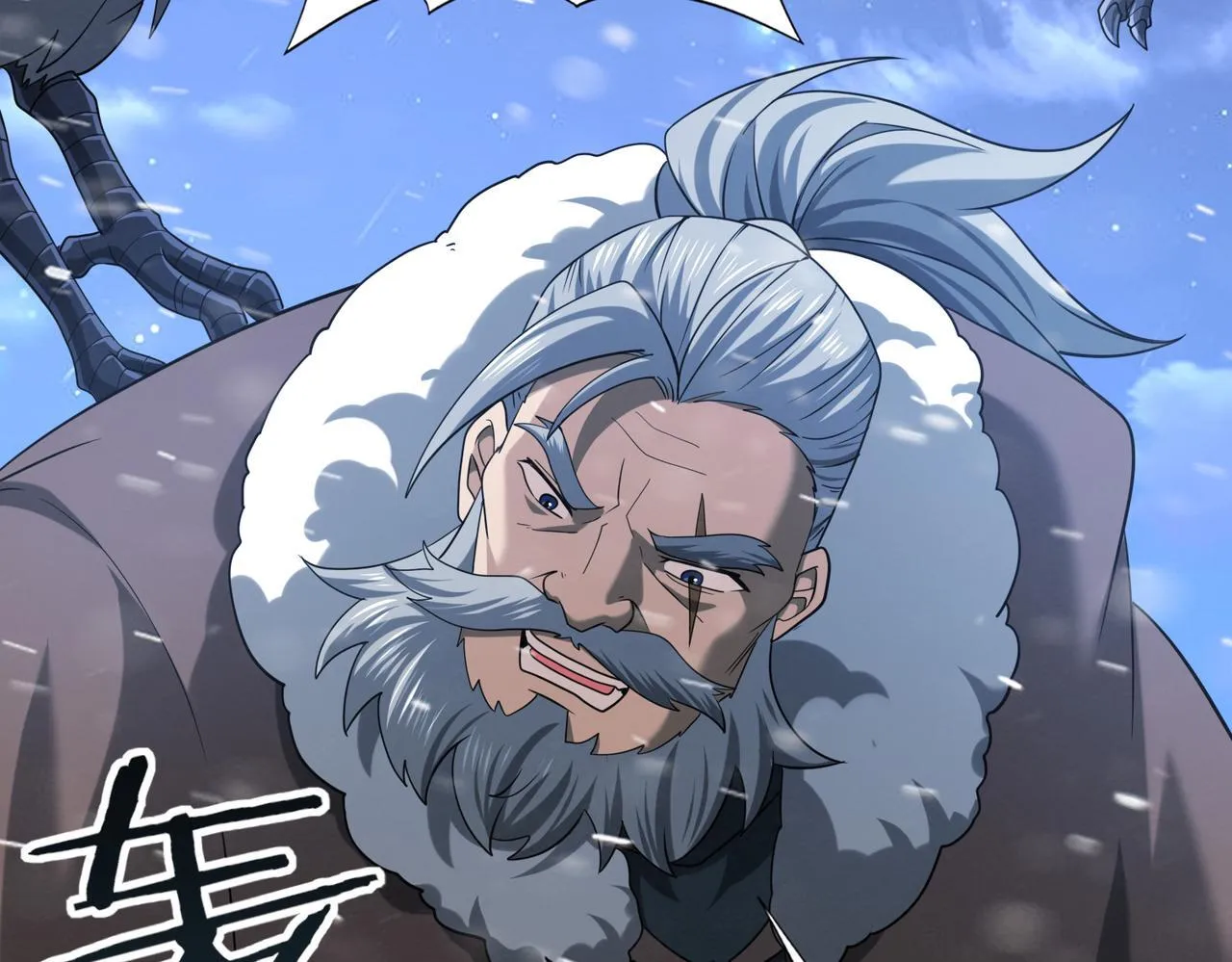 第52话 血月的真面目 第138页