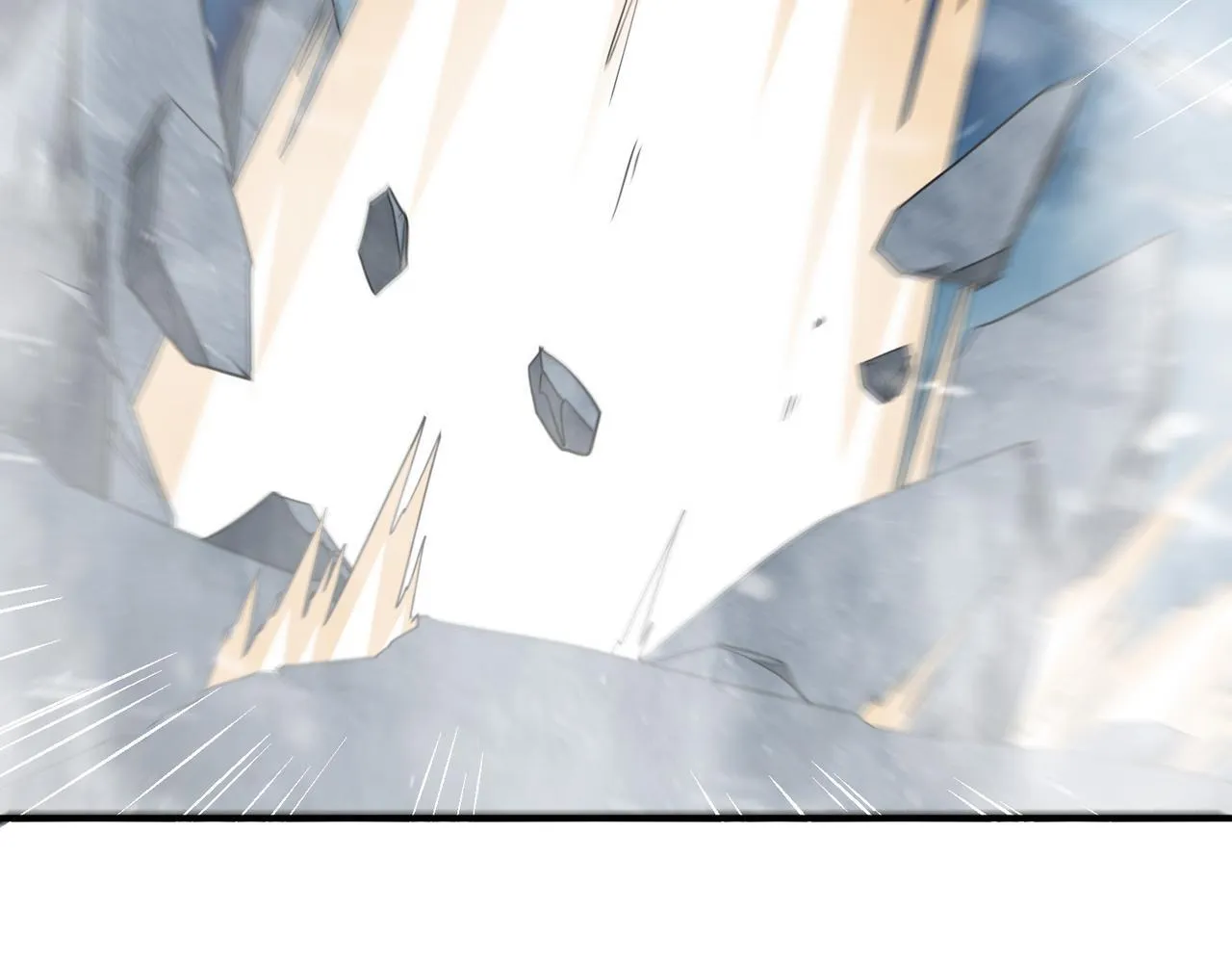 第53话 第78小队 第29页