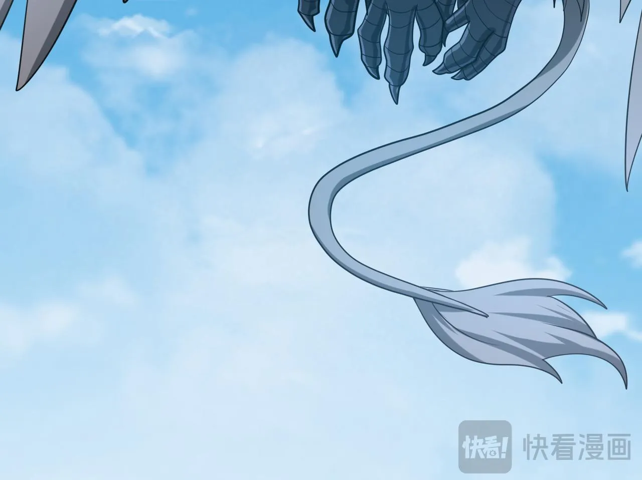 第53话 第78小队 第112页