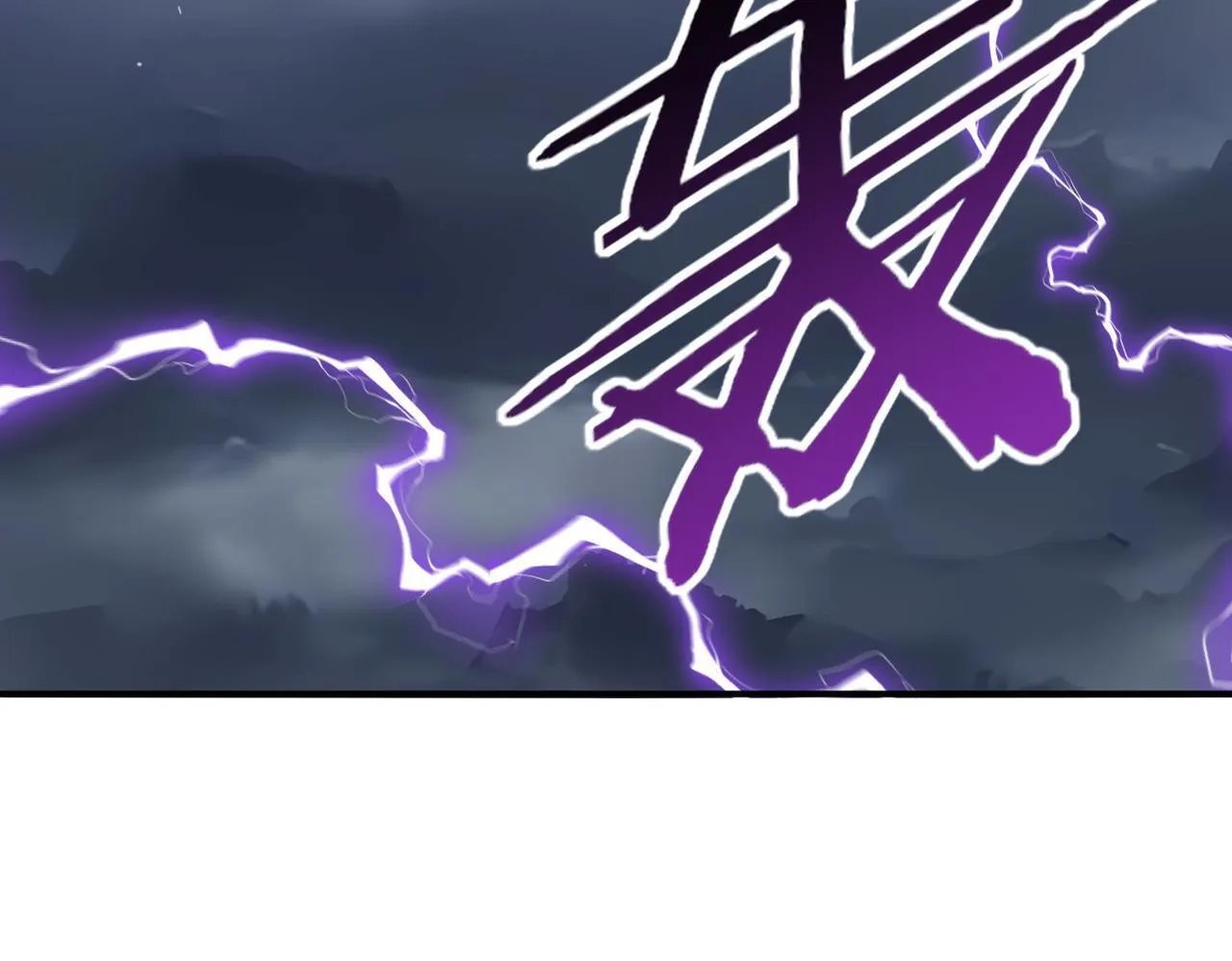 第53话 第78小队 第119页