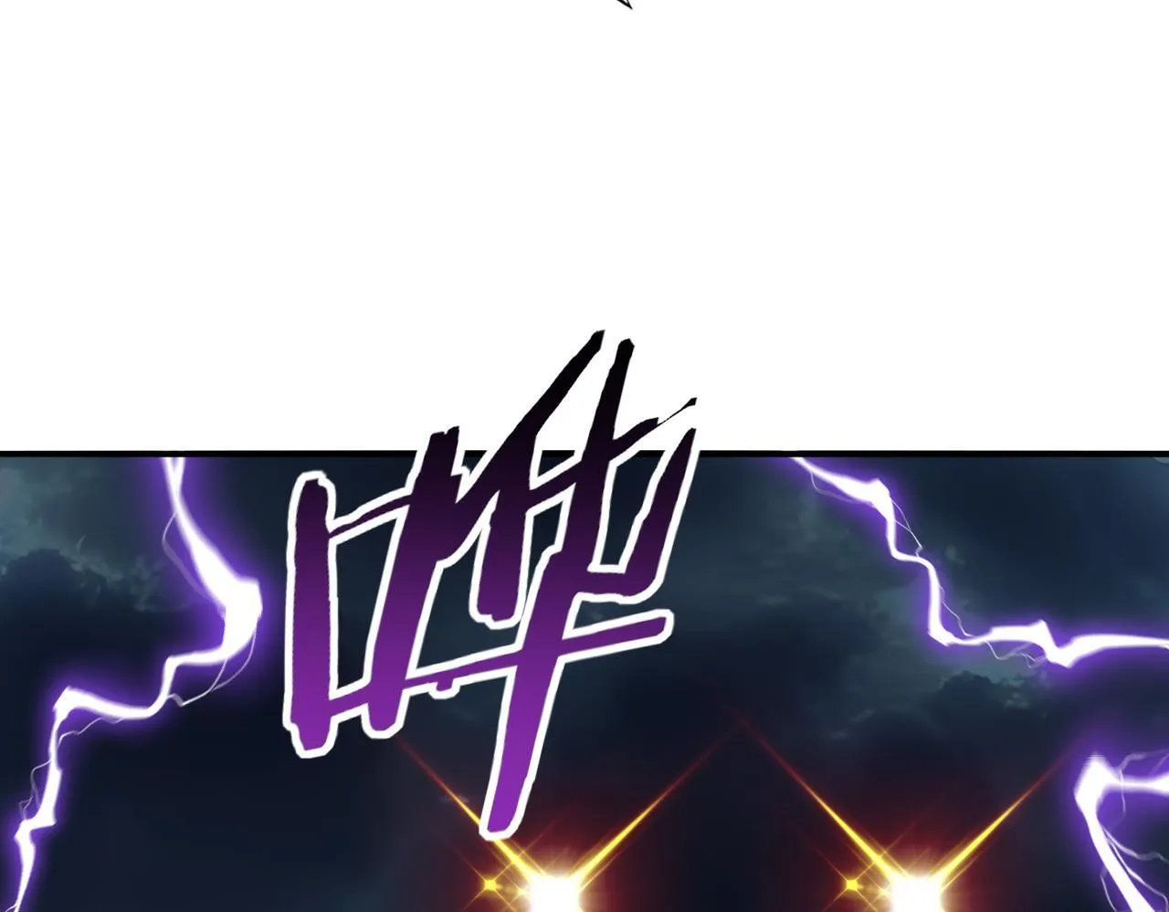 第53话 第78小队 第128页