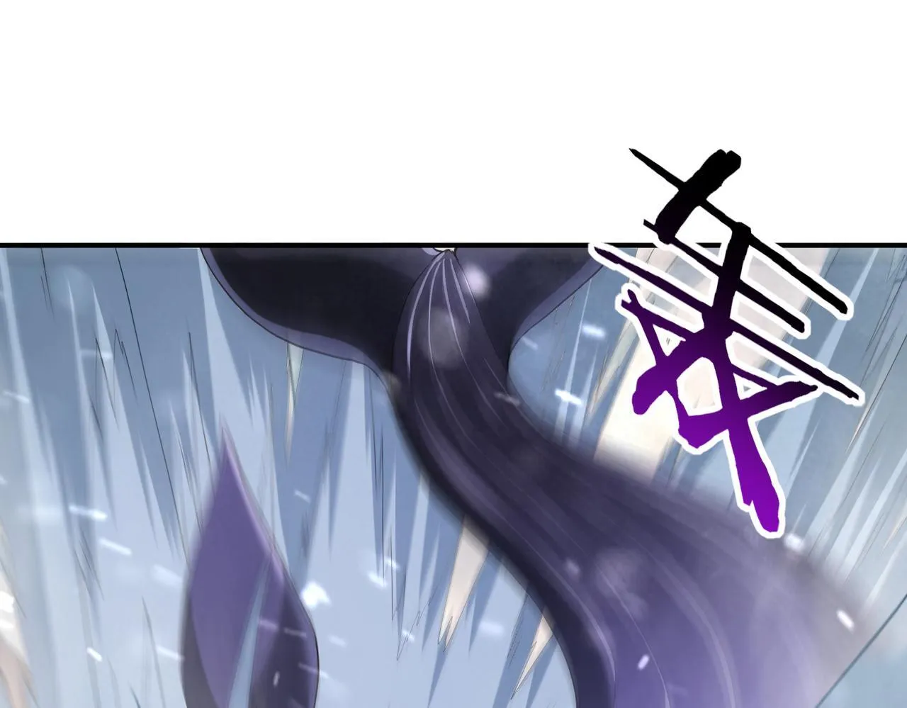 第54话 云中堕尸 第70页