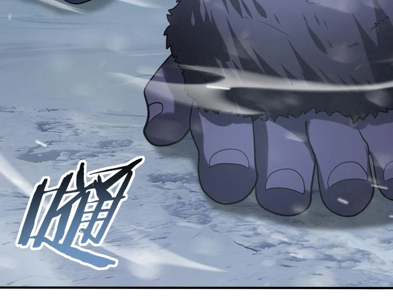 第54话 云中堕尸 第130页