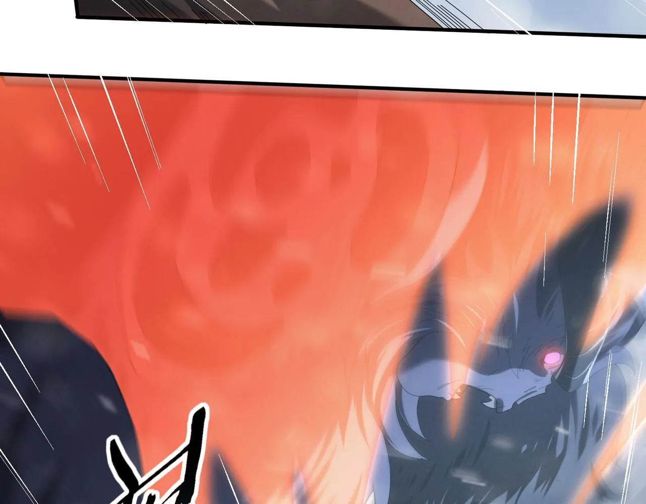 第55话 “拖油瓶” 第63页
