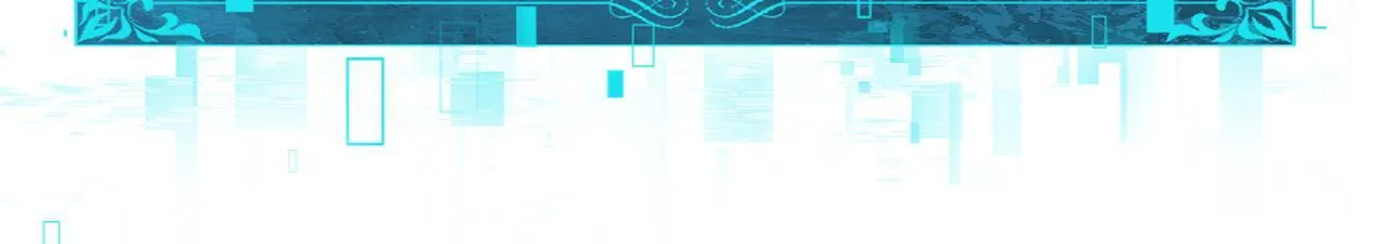 第56话 蛇影箭与碎星 第21页