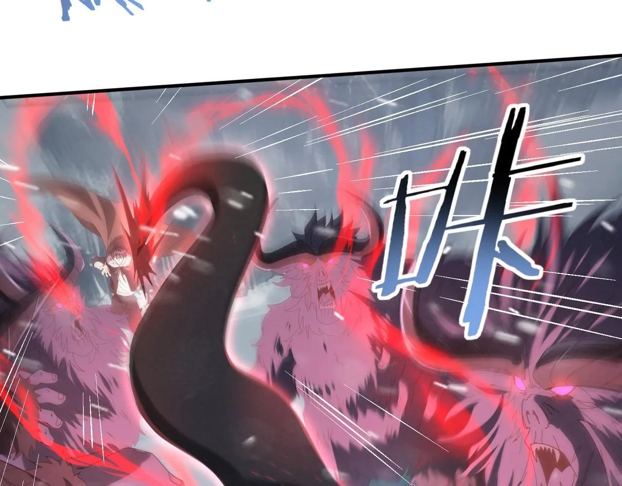 第56话 蛇影箭与碎星 第49页