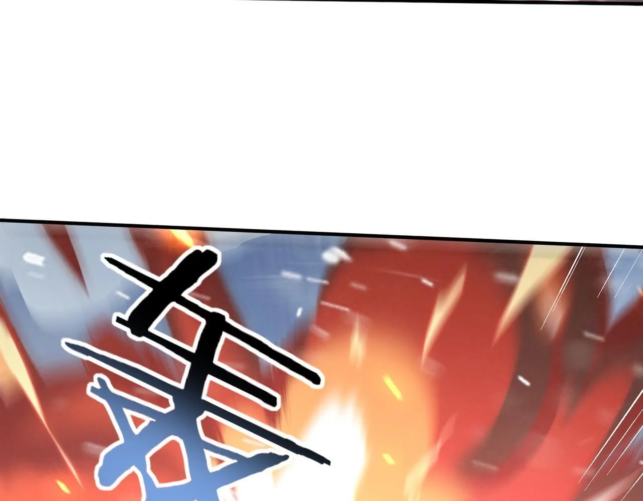 第56话 蛇影箭与碎星 第54页