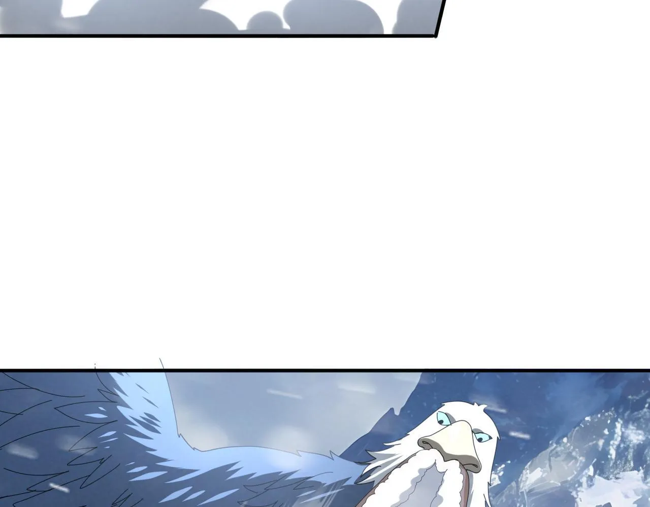 第56话 蛇影箭与碎星 第62页