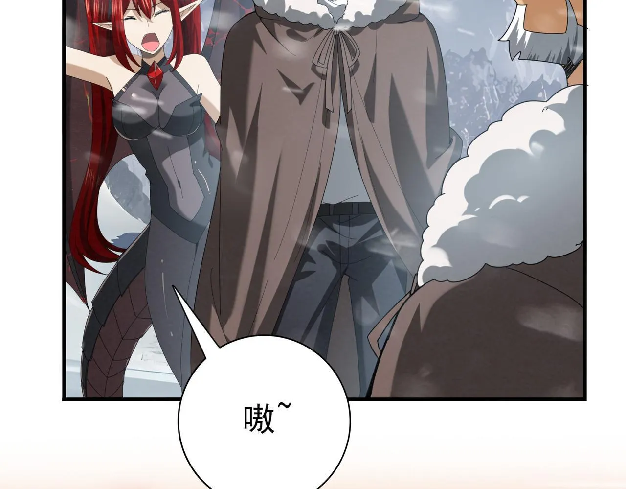 第56话 蛇影箭与碎星 第82页