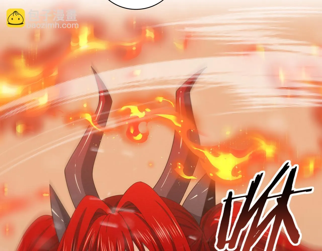 第56话 蛇影箭与碎星 第83页