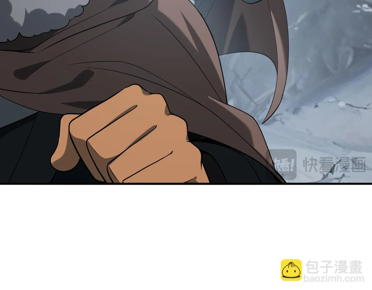 第57话 协同技 第24页