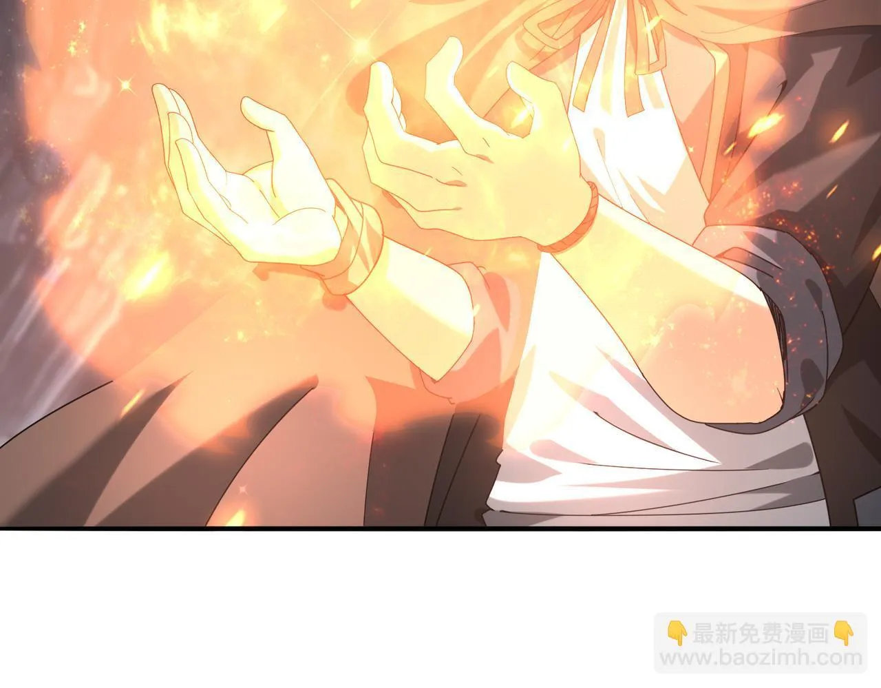 第57话 协同技 第53页