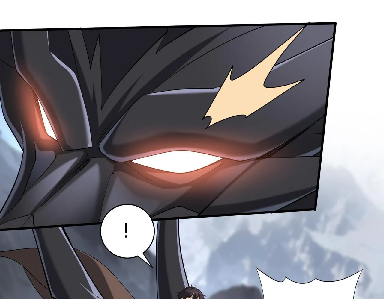 第57话 协同技 第66页