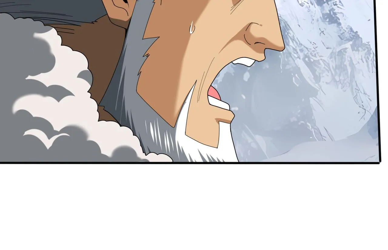第57话 协同技 第92页
