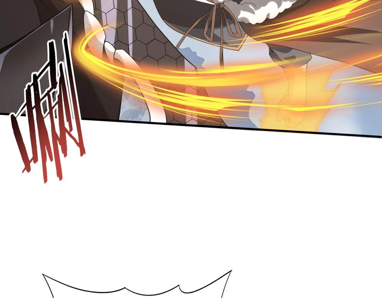 第57话 协同技 第94页