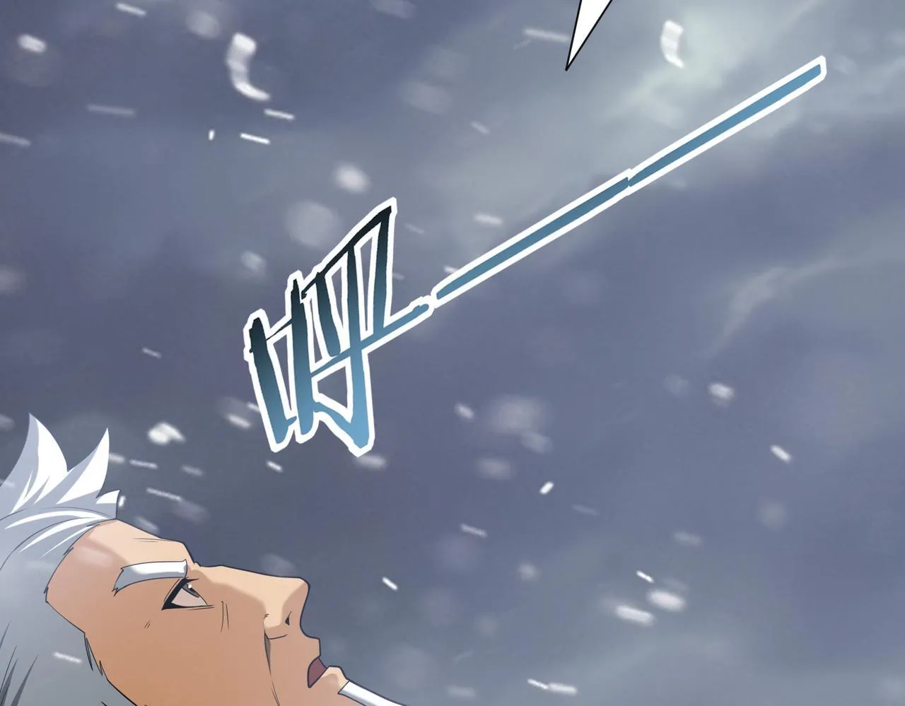 第57话 协同技 第137页