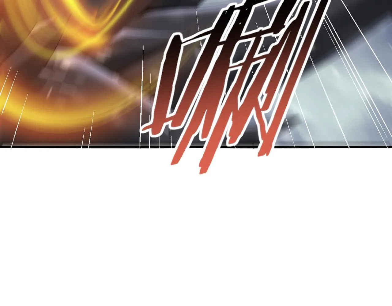 第58话 摩根家族的照片 第7页