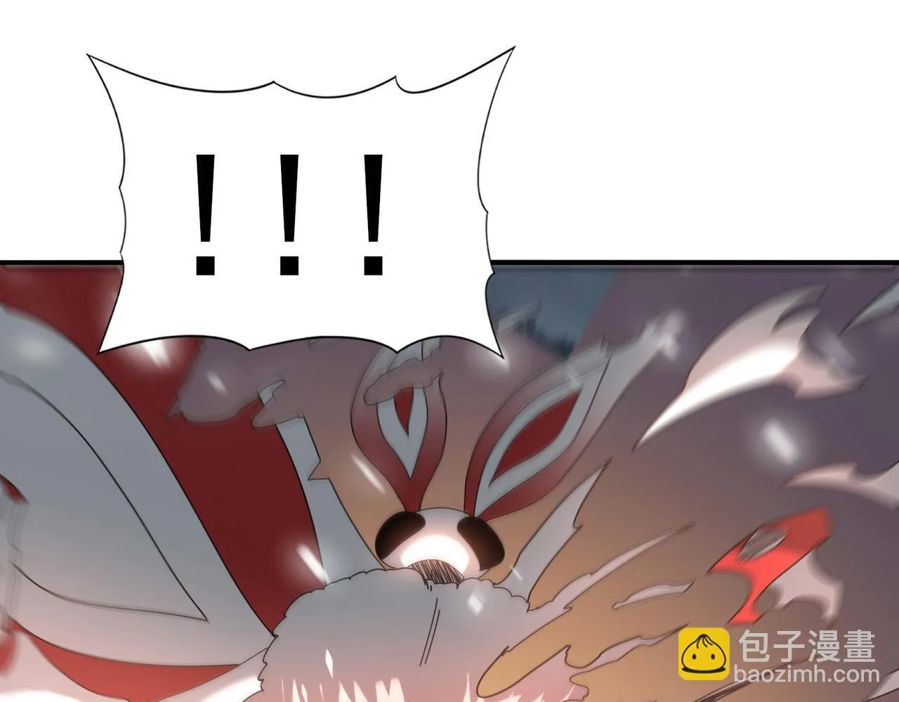 第58话 摩根家族的照片 第8页