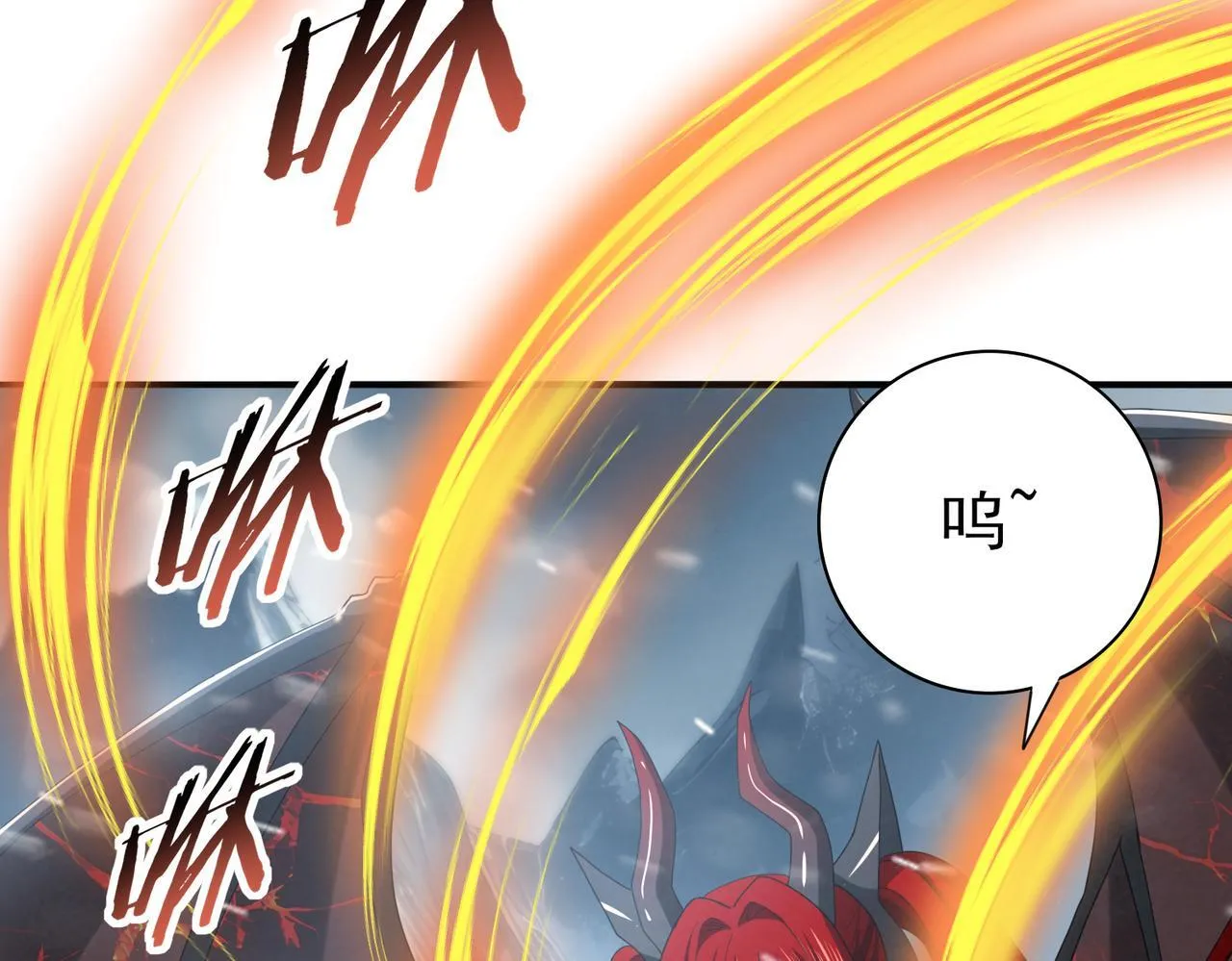 第58话 摩根家族的照片 第31页