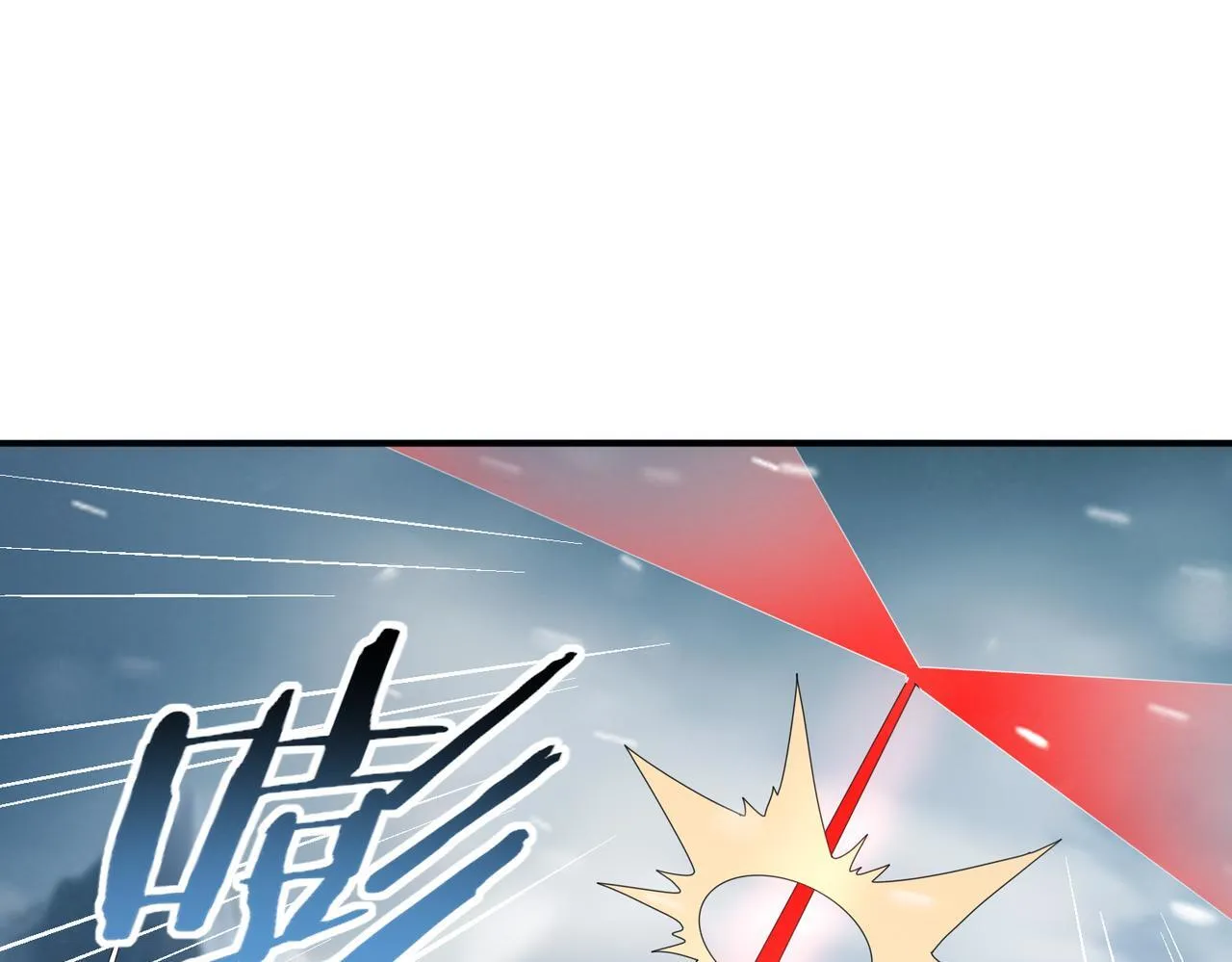 第58话 摩根家族的照片 第41页
