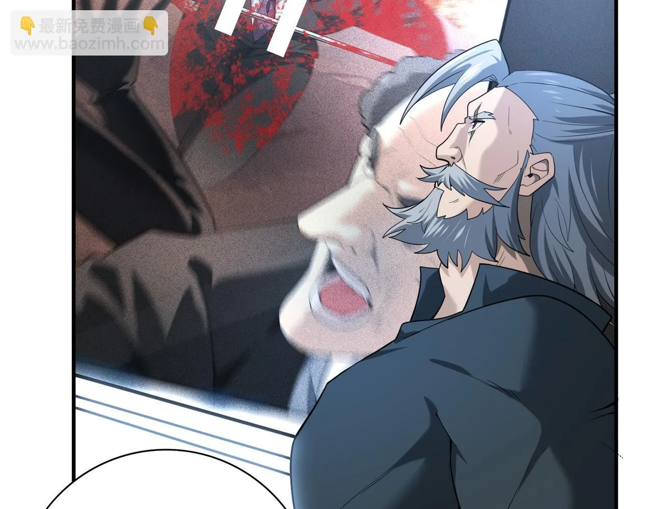 第59话 好久不见 第36页