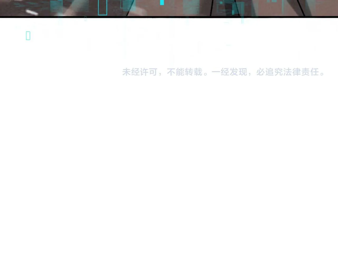 第59话 好久不见 第142页