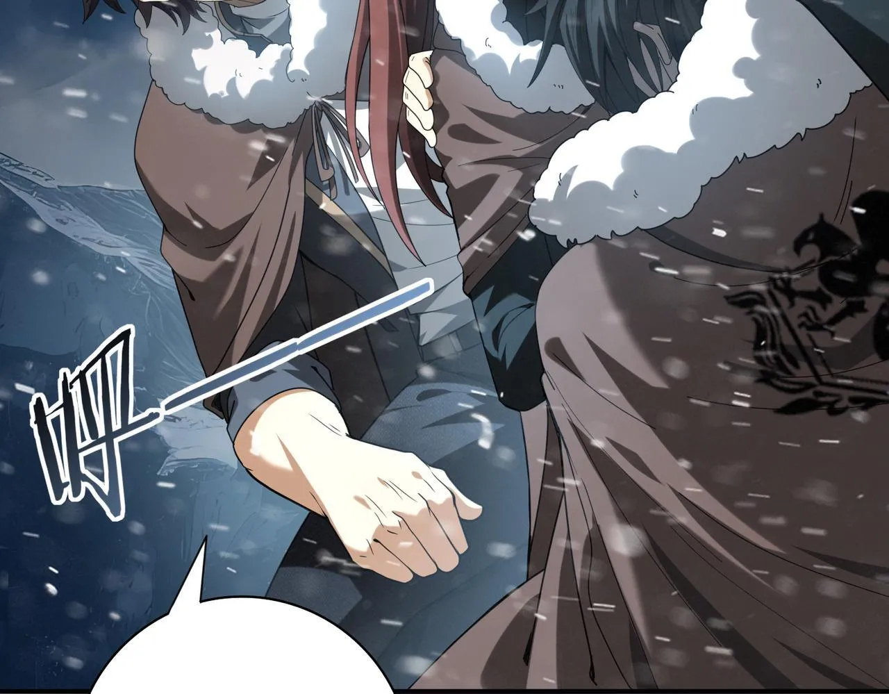 第60话 第二次永别 第144页