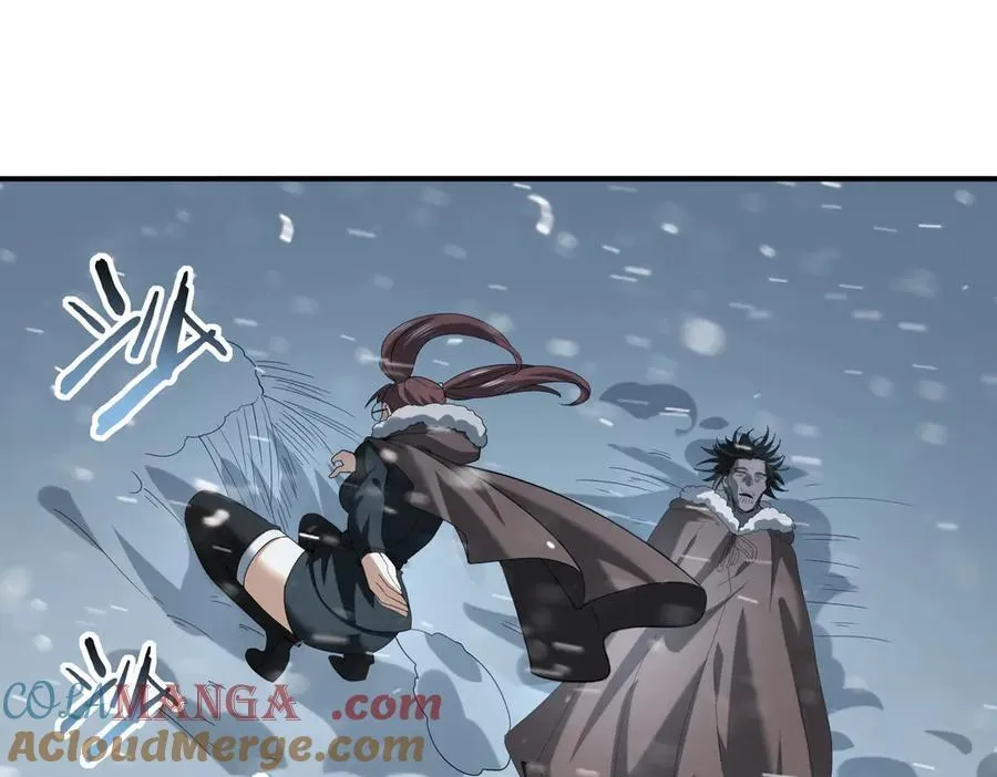 第61话 狮鹫团的通缉令 第29页