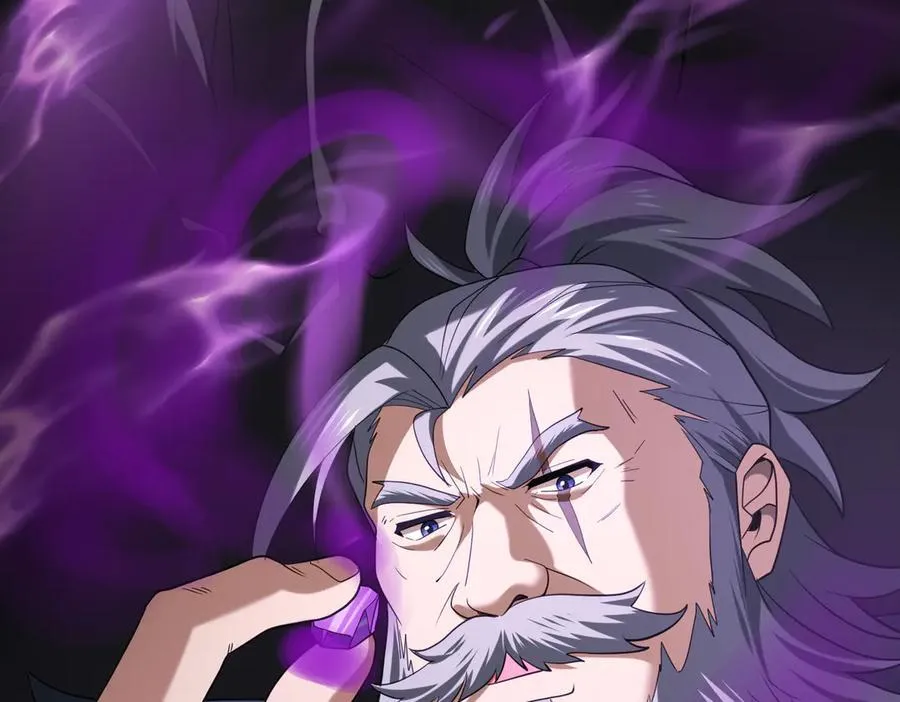 第61话 狮鹫团的通缉令 第83页