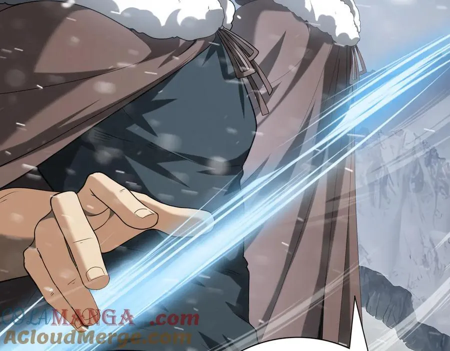 第62话 堕尸魔龙 第89页