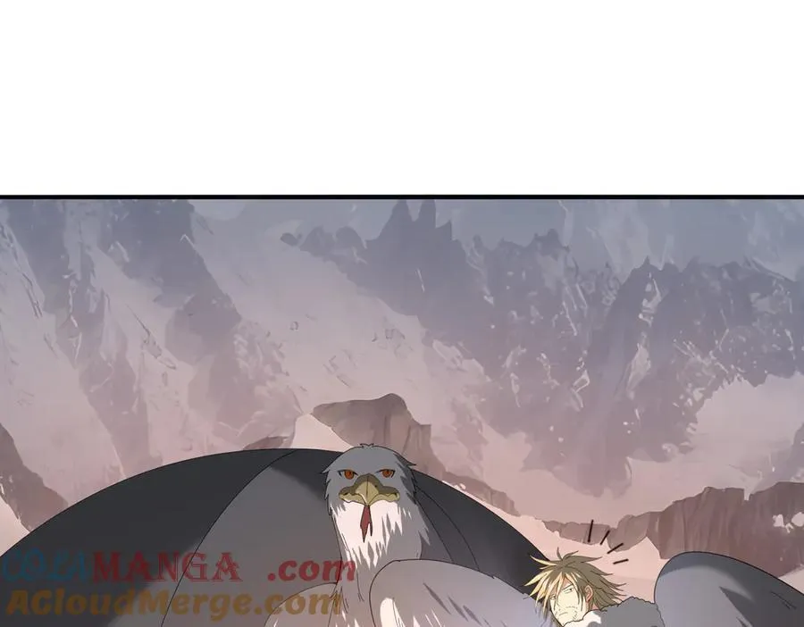 第63话 黑棺 第113页